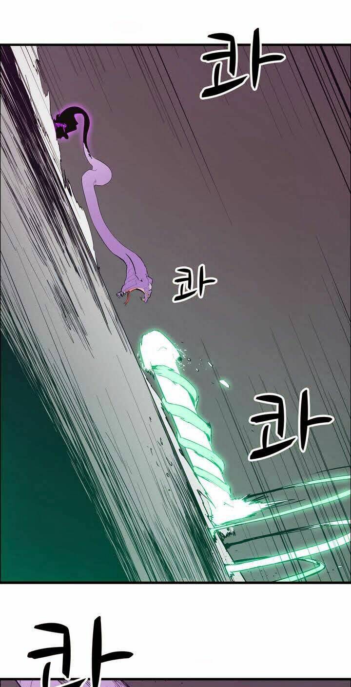 Eun Aran - Cao Thủ Murim: Chapter 18