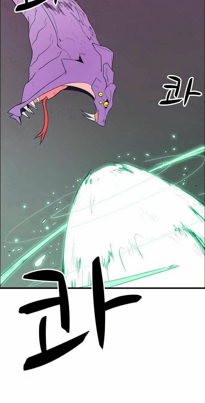 Eun Aran - Cao Thủ Murim: Chapter 18