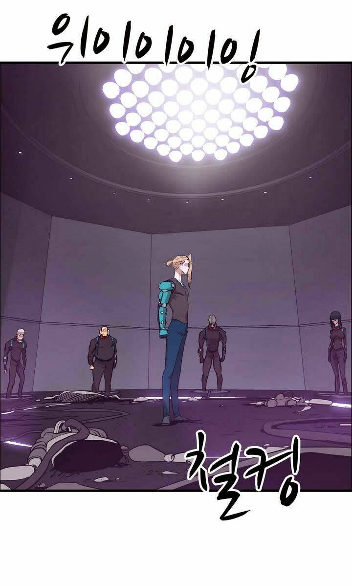 Eun Aran - Cao Thủ Murim: Chapter 18