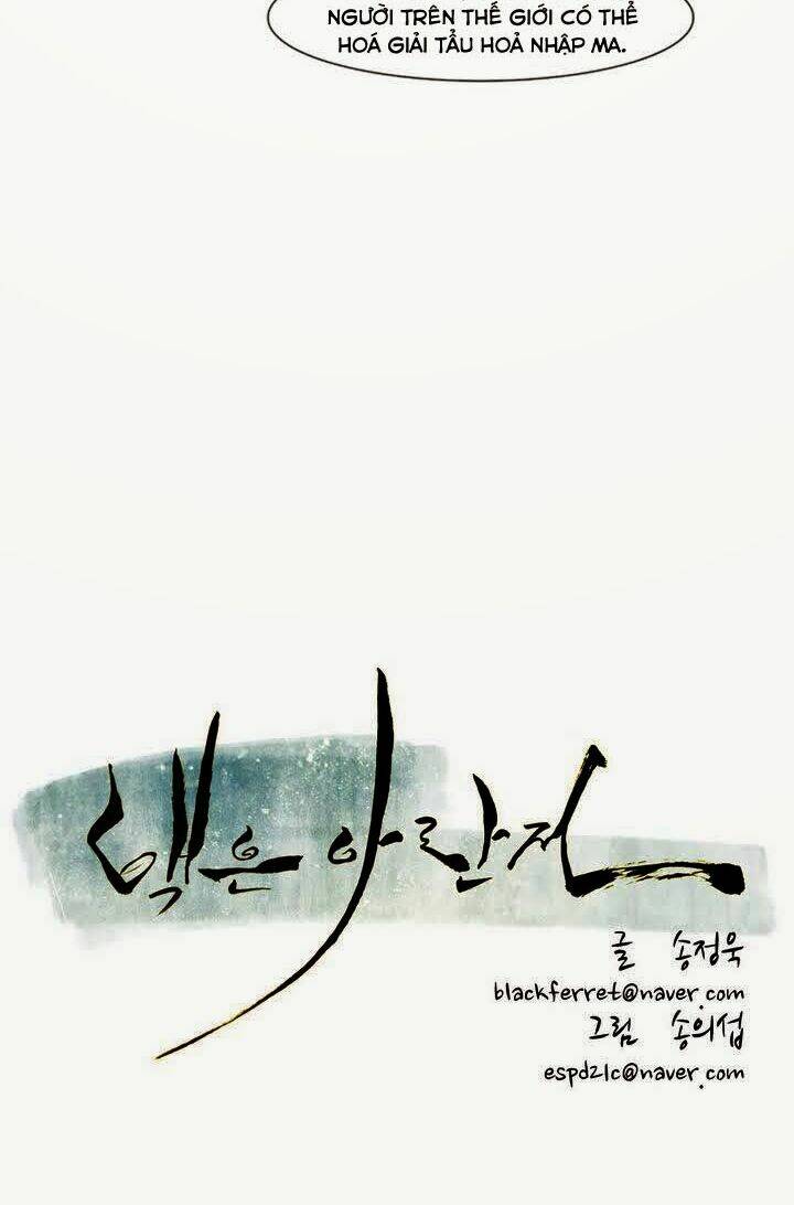 Eun Aran - Cao Thủ Murim: Chapter 21