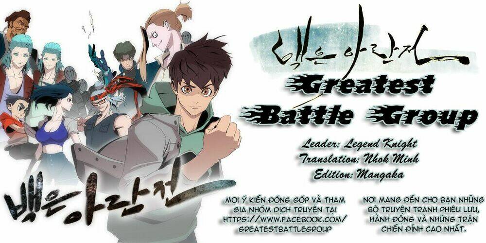 Eun Aran - Cao Thủ Murim: Chapter 26