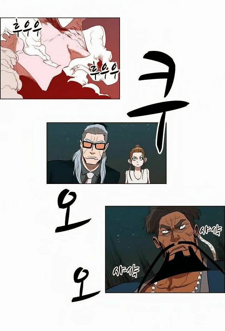 Eun Aran - Cao Thủ Murim: Chapter 27