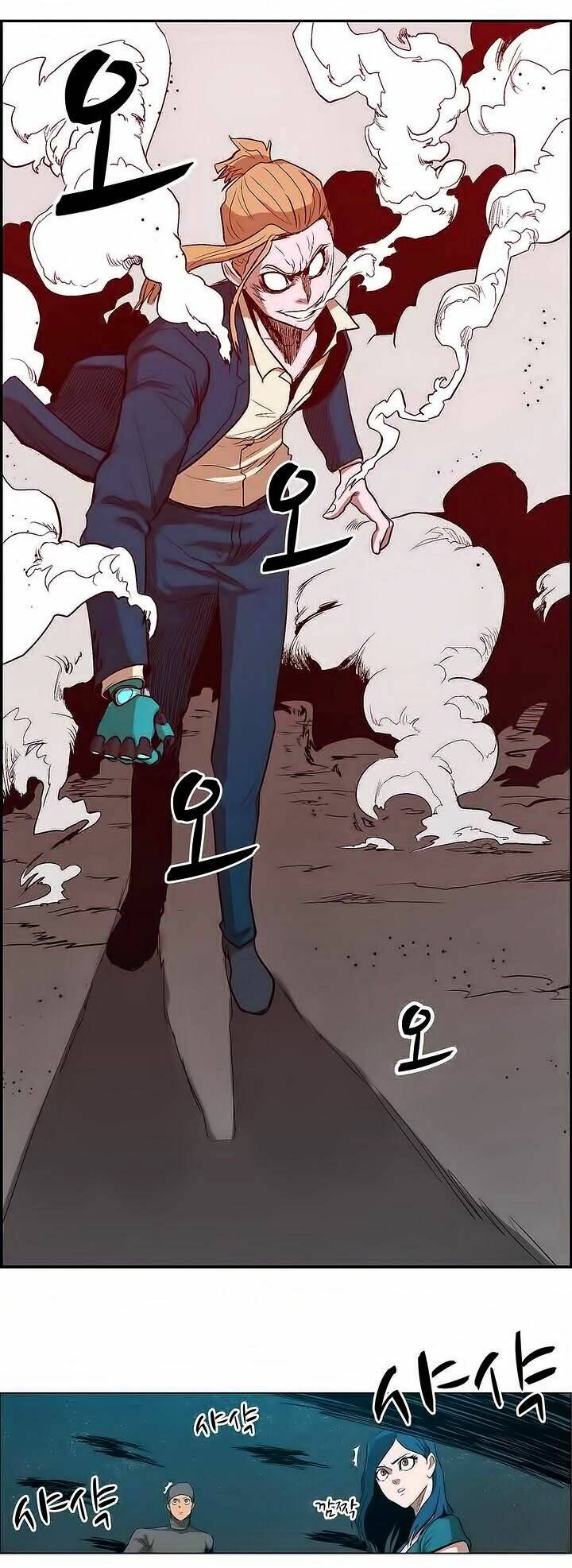 Eun Aran - Cao Thủ Murim: Chapter 27