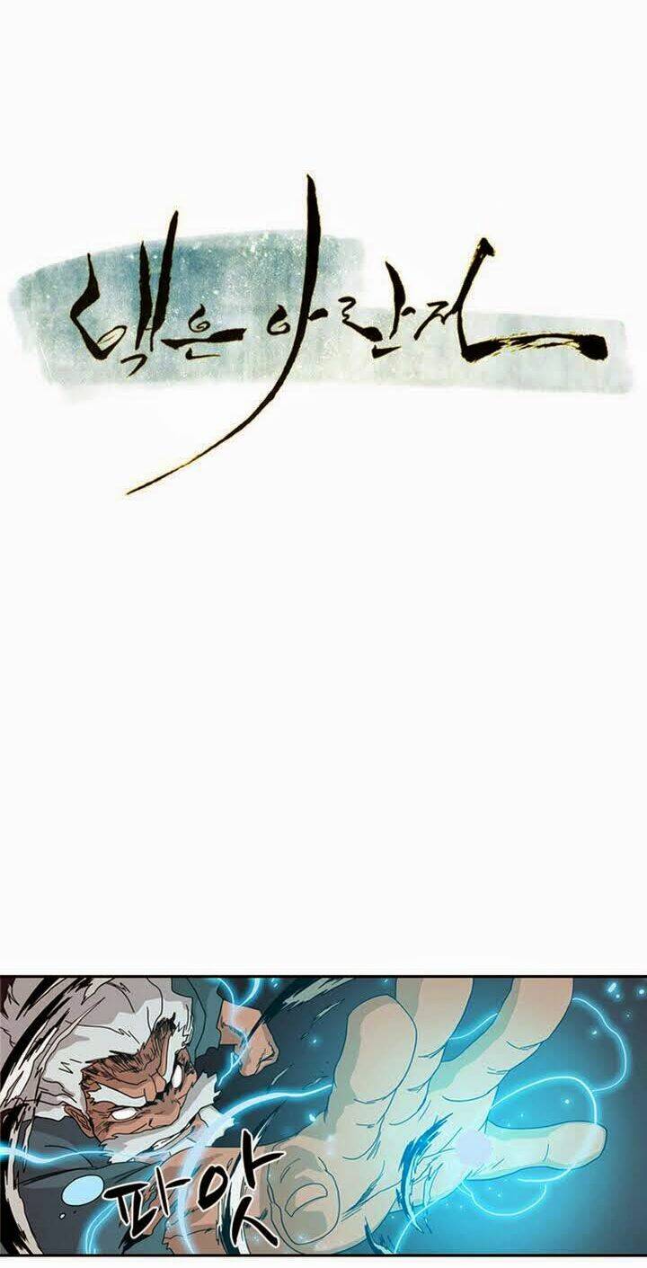 Eun Aran - Cao Thủ Murim: Chapter 3