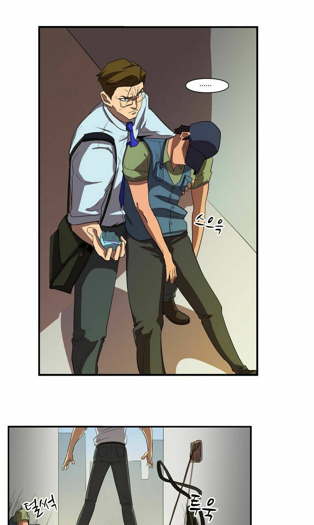 Eun Aran - Cao Thủ Murim: Chapter 35