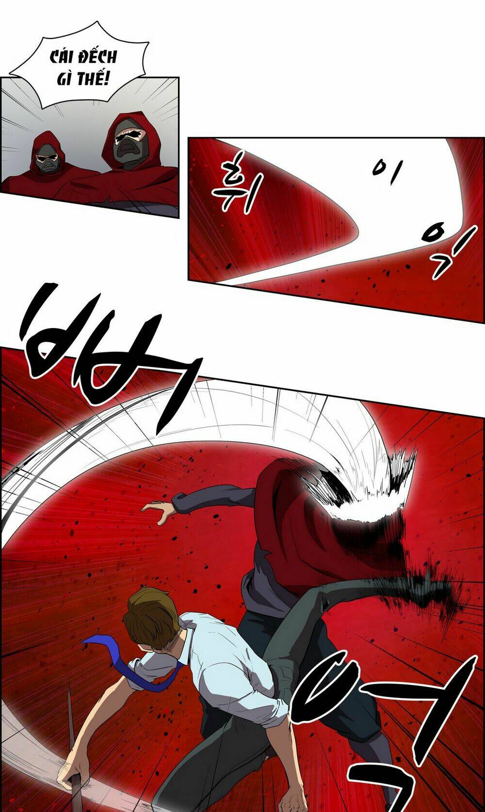 Eun Aran - Cao Thủ Murim: Chapter 35