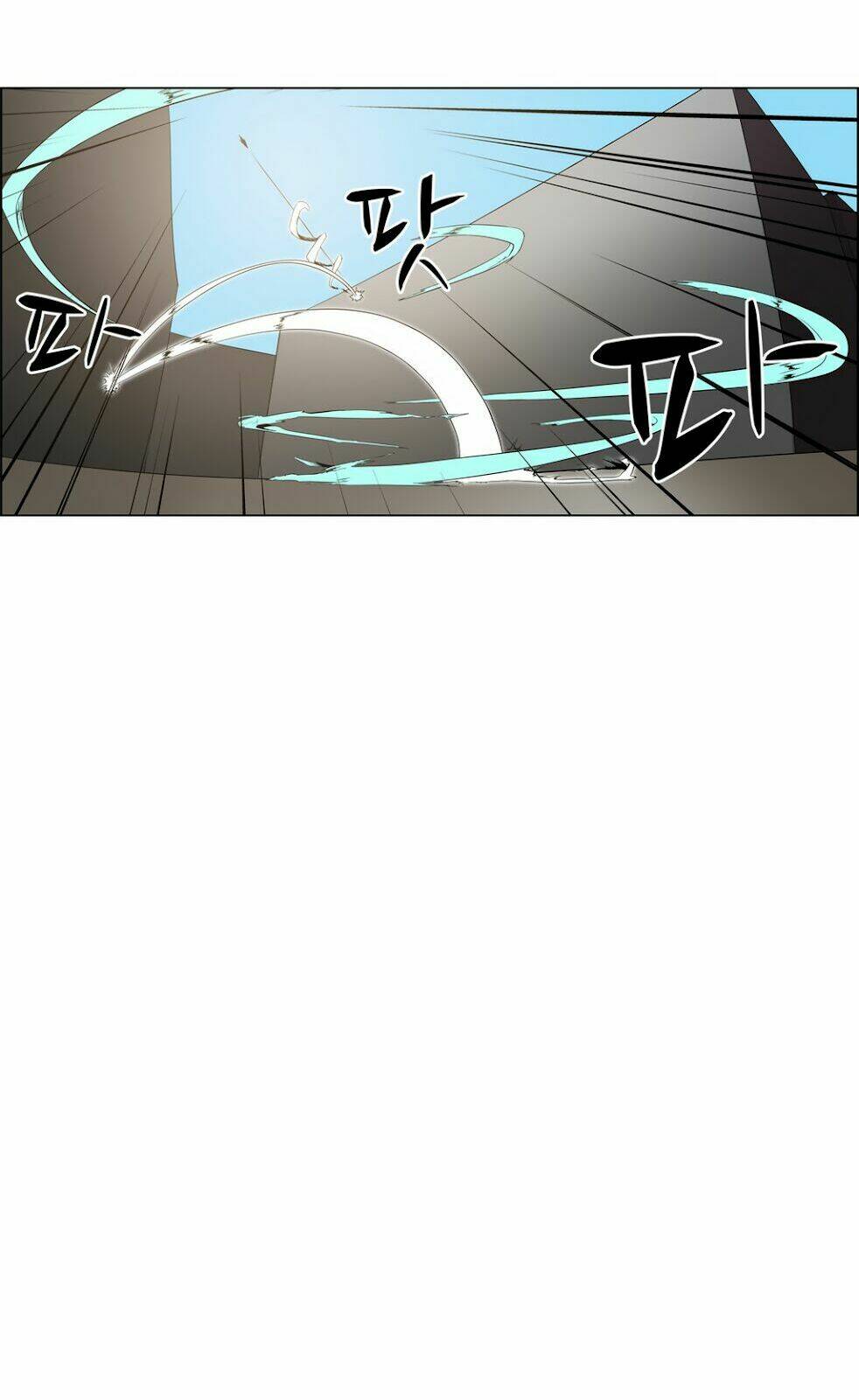 Eun Aran - Cao Thủ Murim: Chapter 36