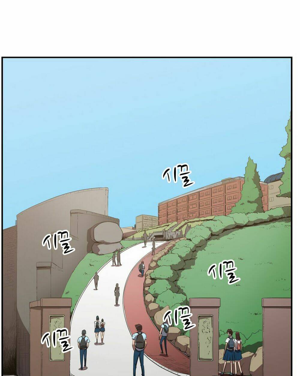 Eun Aran - Cao Thủ Murim: Chapter 36