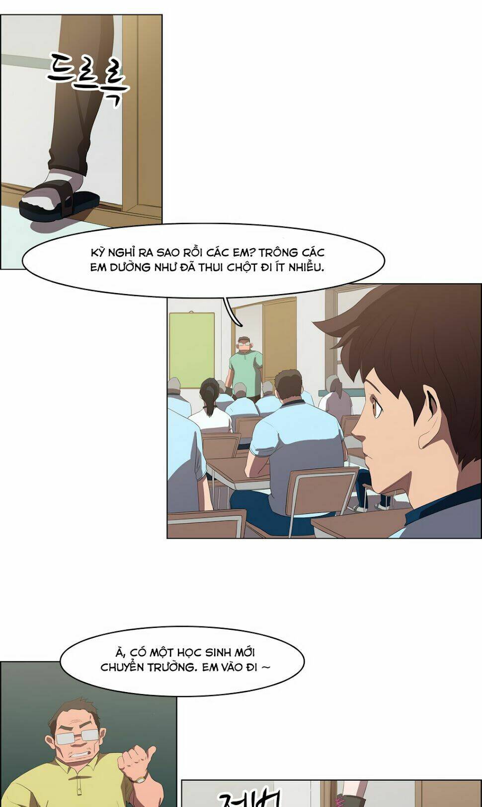 Eun Aran - Cao Thủ Murim: Chapter 36