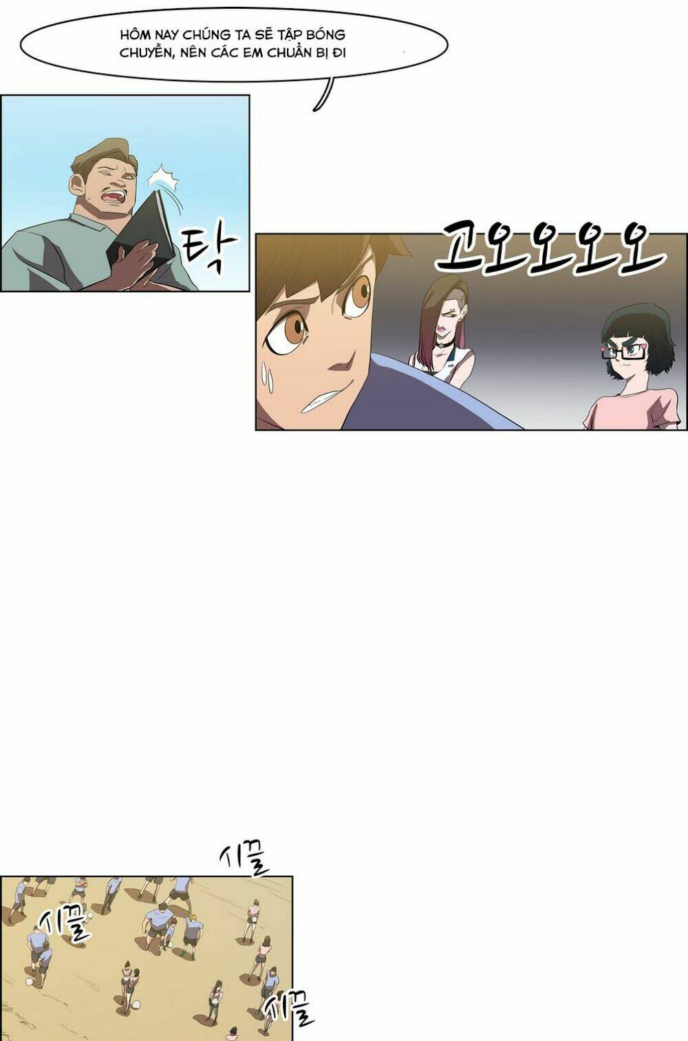 Eun Aran - Cao Thủ Murim: Chapter 37