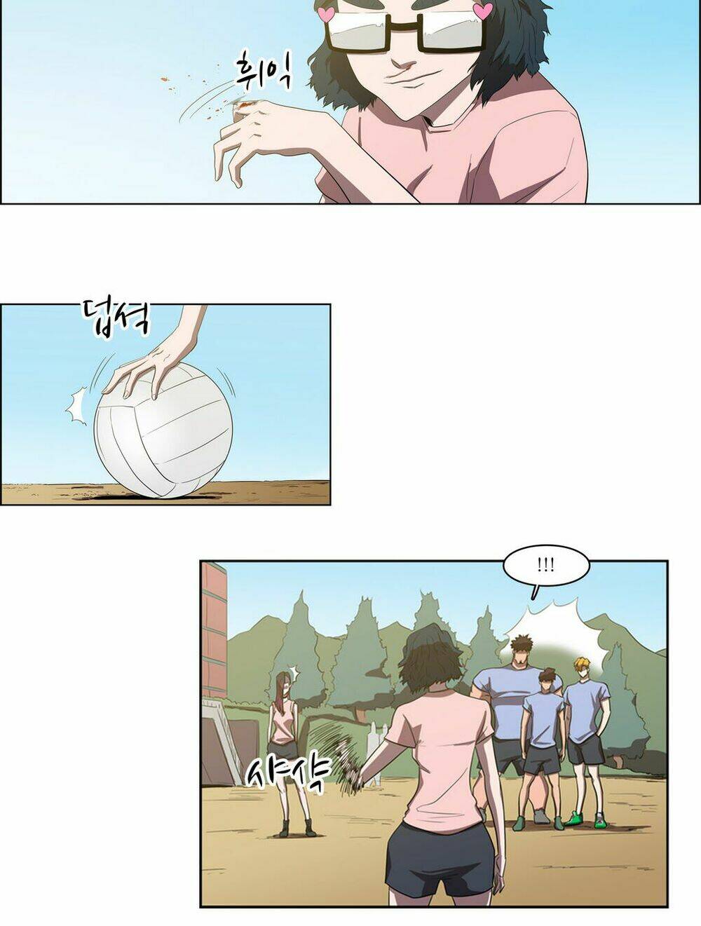 Eun Aran - Cao Thủ Murim: Chapter 37