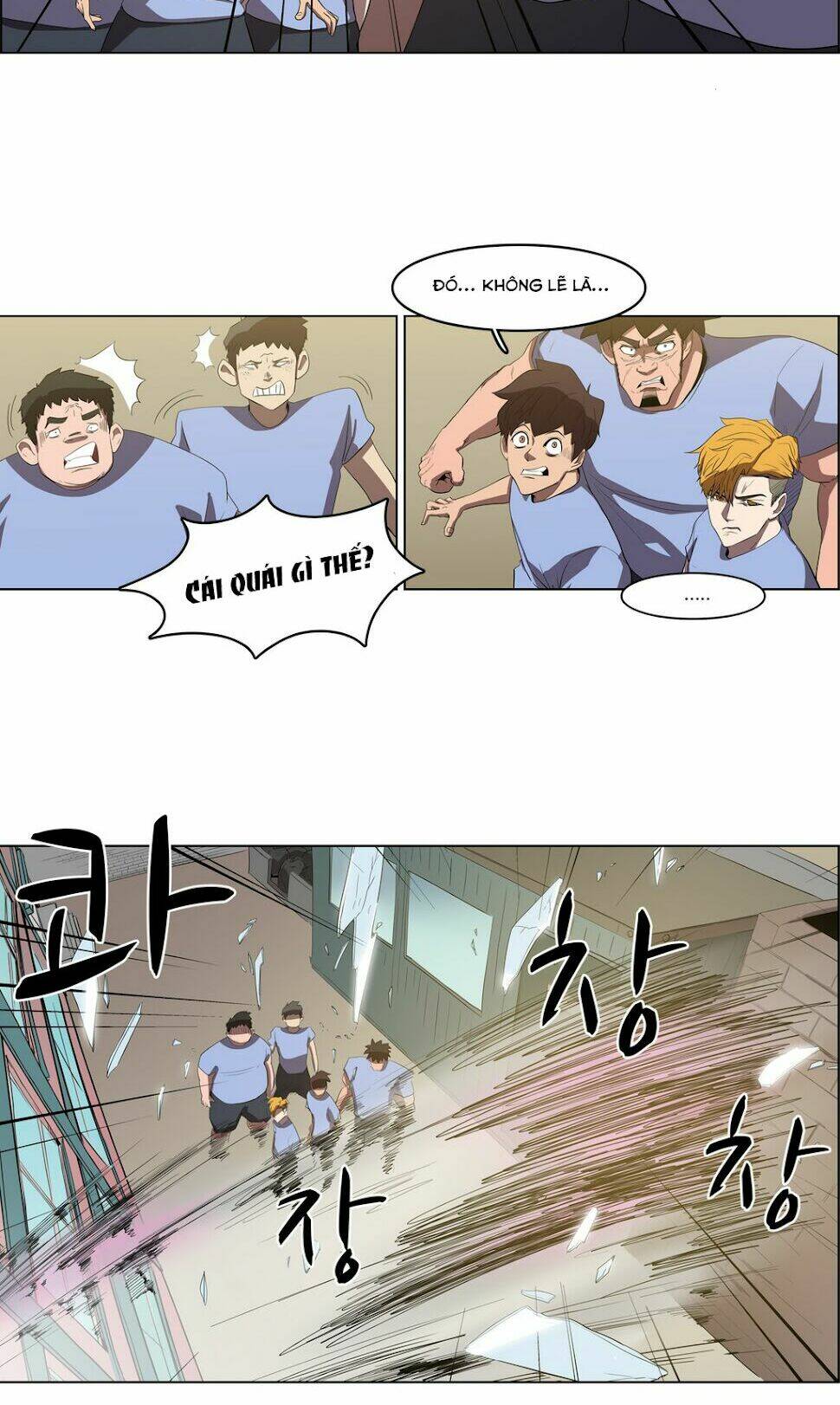 Eun Aran - Cao Thủ Murim: Chapter 37