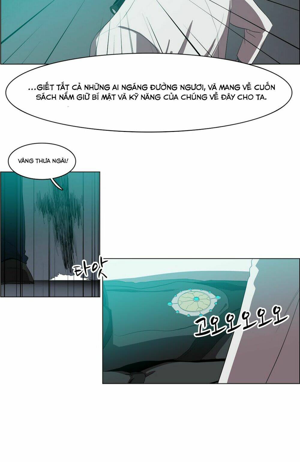 Eun Aran - Cao Thủ Murim: Chapter 37