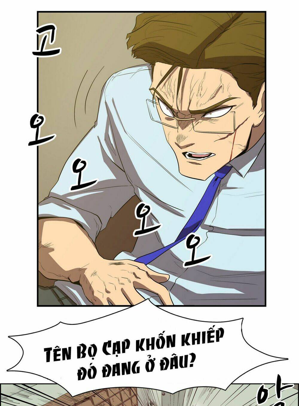 Eun Aran - Cao Thủ Murim: Chapter 38