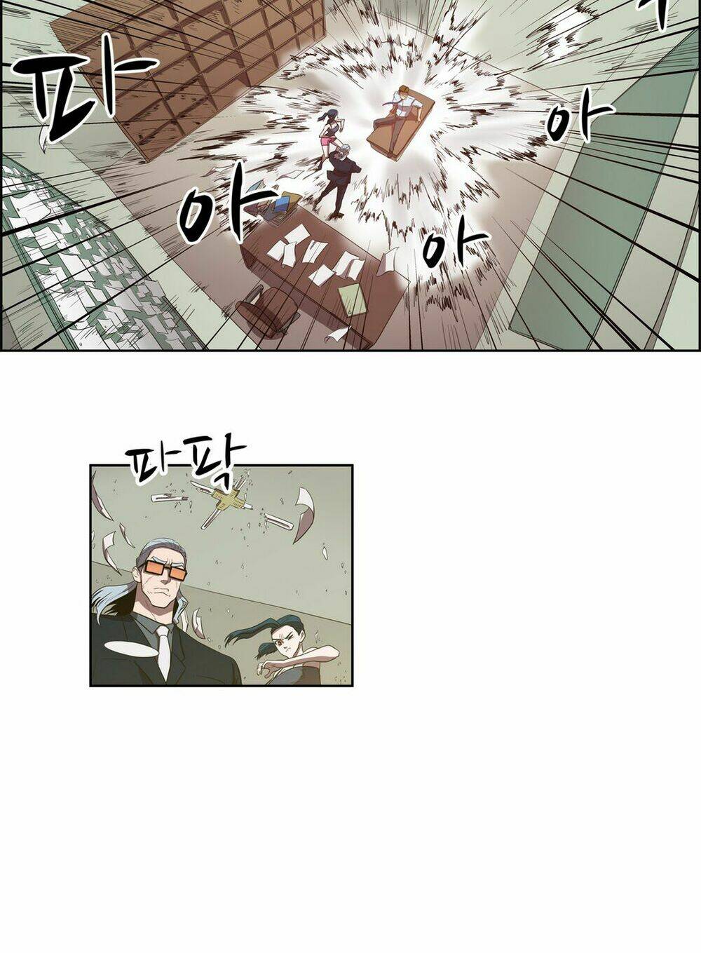 Eun Aran - Cao Thủ Murim: Chapter 38