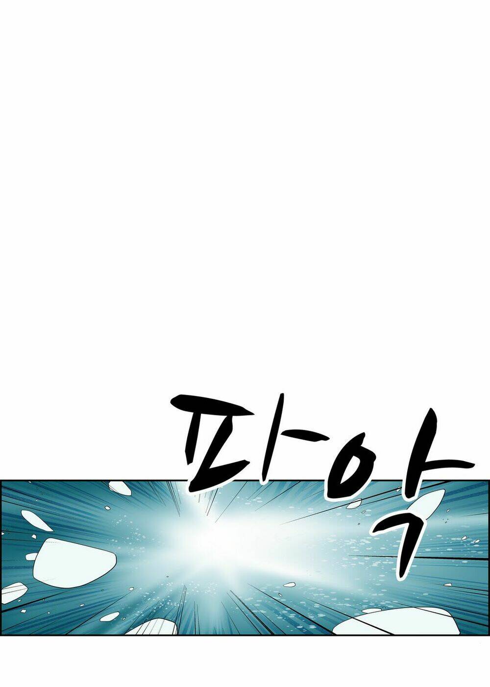 Eun Aran - Cao Thủ Murim: Chapter 38