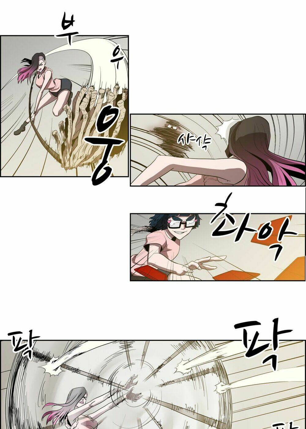 Eun Aran - Cao Thủ Murim: Chapter 38