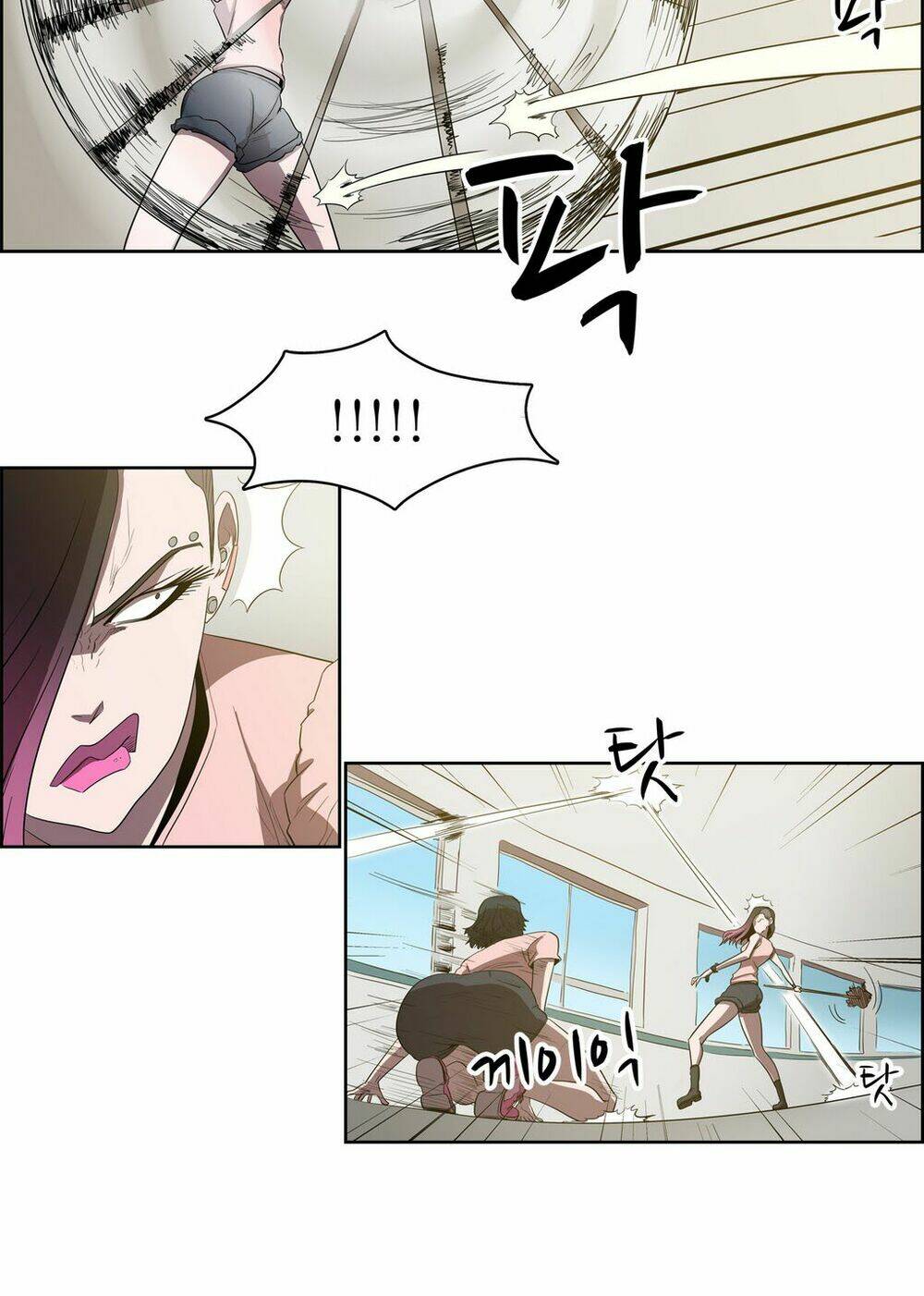 Eun Aran - Cao Thủ Murim: Chapter 38