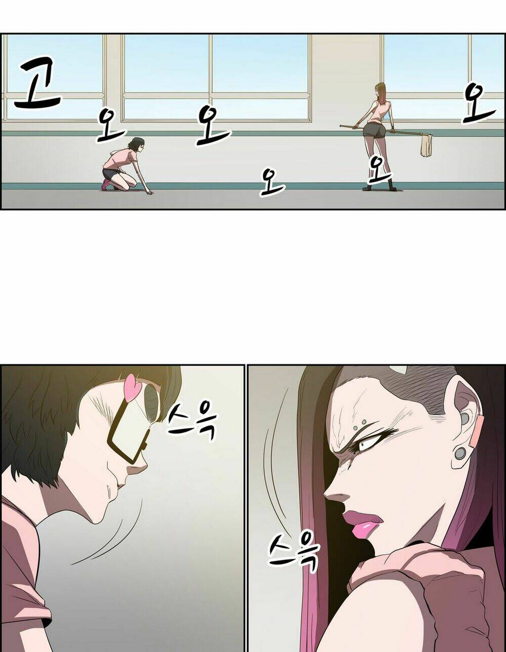 Eun Aran - Cao Thủ Murim: Chapter 38