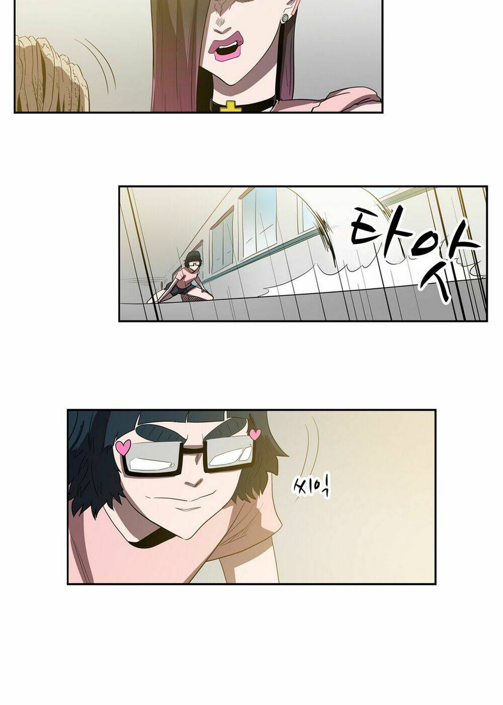 Eun Aran - Cao Thủ Murim: Chapter 38