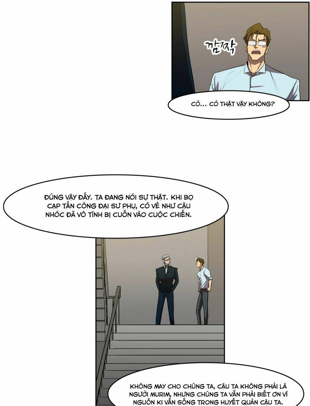 Eun Aran - Cao Thủ Murim: Chapter 39