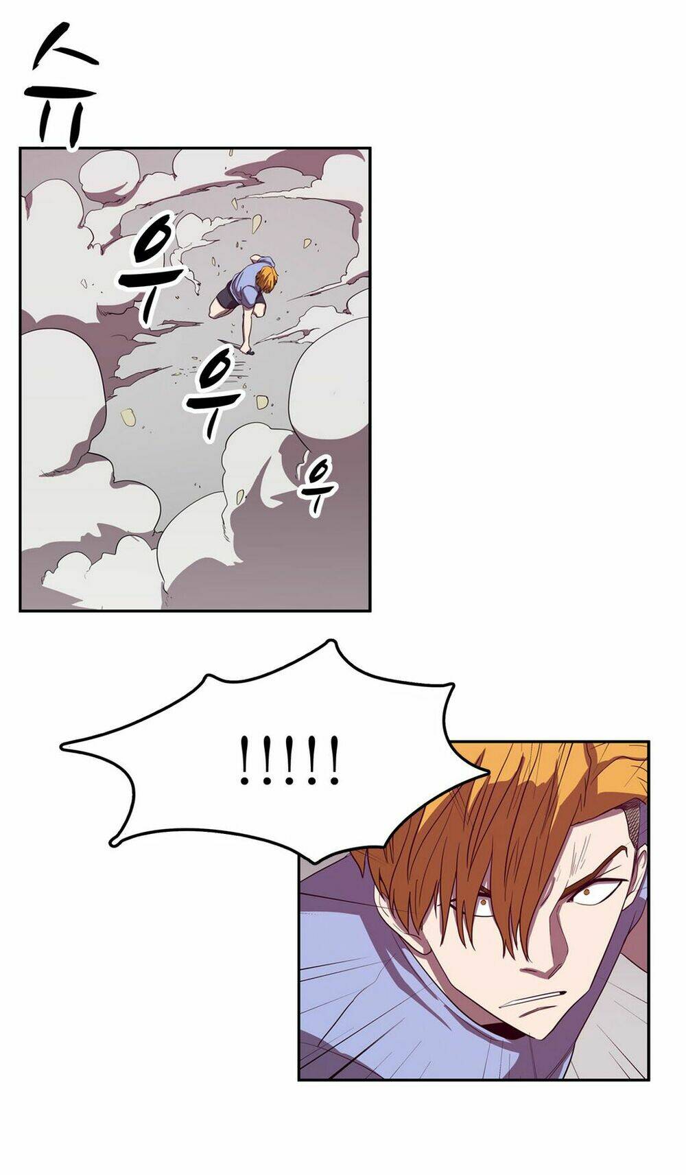 Eun Aran - Cao Thủ Murim: Chapter 39