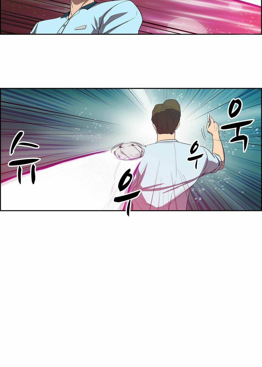 Eun Aran - Cao Thủ Murim: Chapter 40