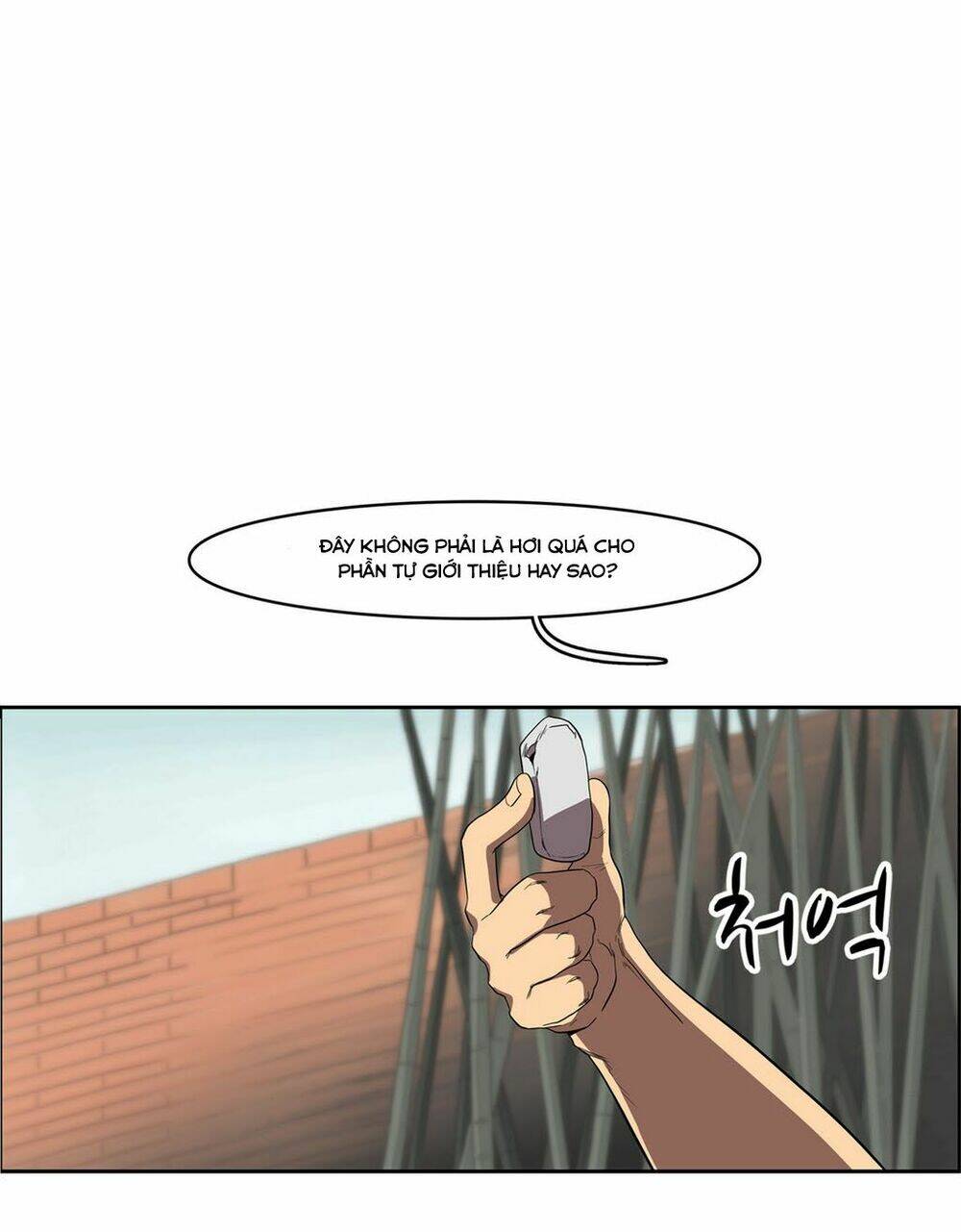 Eun Aran - Cao Thủ Murim: Chapter 40