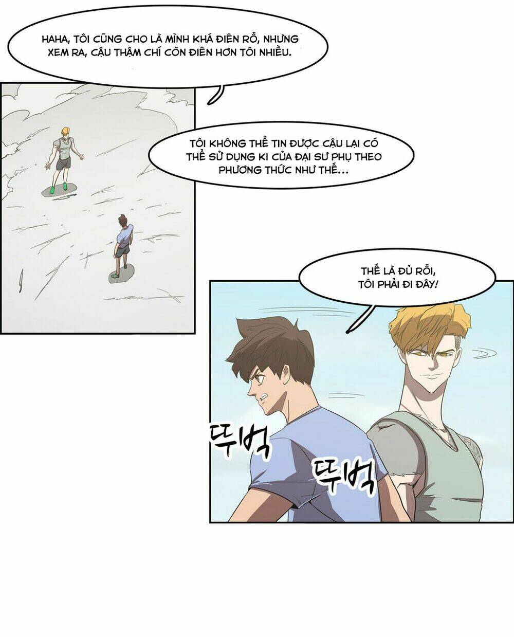 Eun Aran - Cao Thủ Murim: Chapter 40