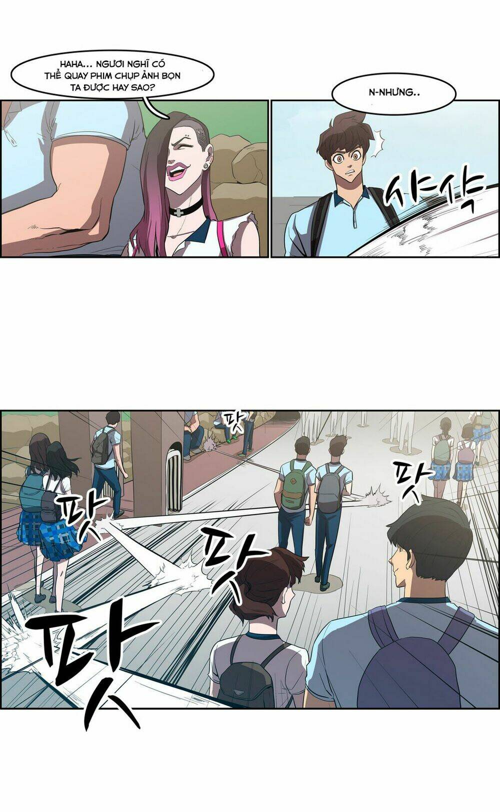 Eun Aran - Cao Thủ Murim: Chapter 41