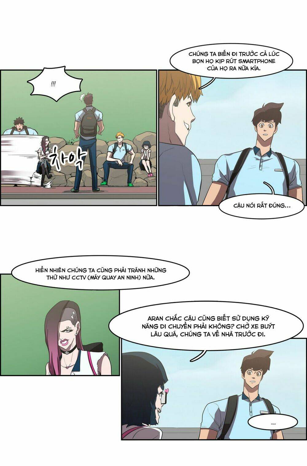 Eun Aran - Cao Thủ Murim: Chapter 41