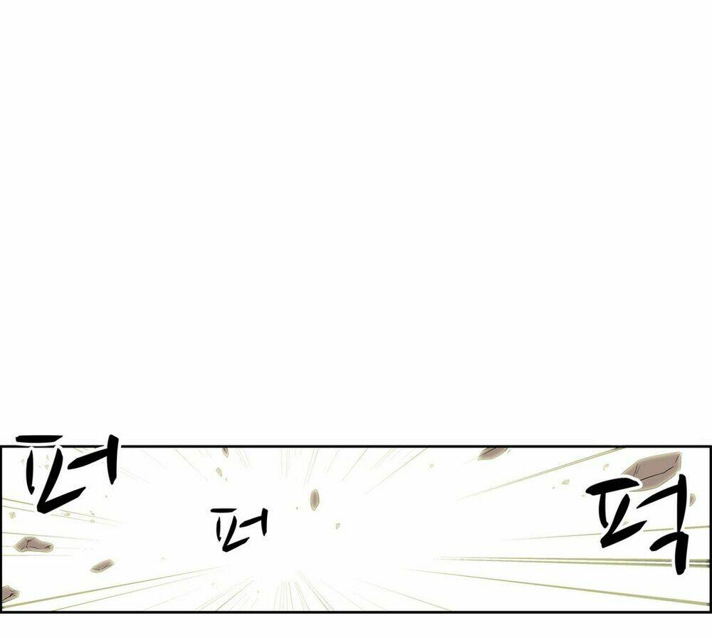 Eun Aran - Cao Thủ Murim: Chapter 41