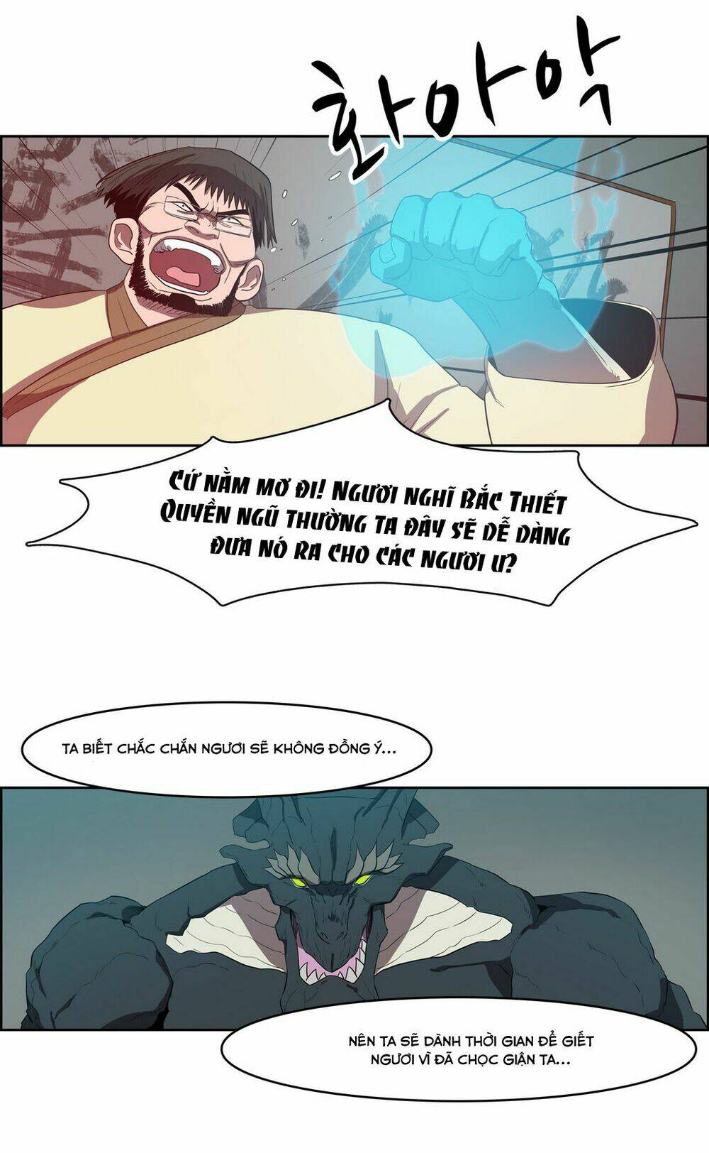 Eun Aran - Cao Thủ Murim: Chapter 41