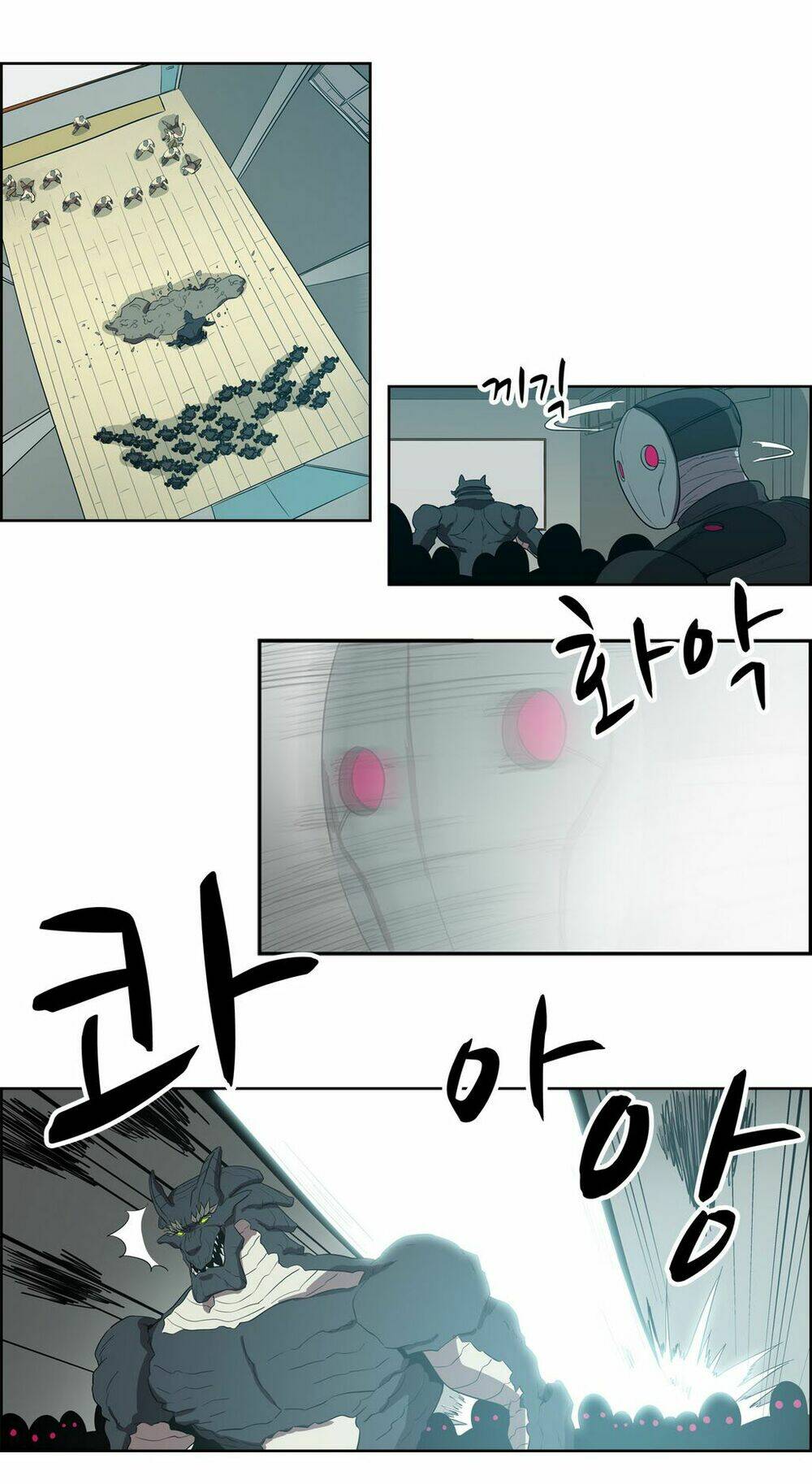 Eun Aran - Cao Thủ Murim: Chapter 41