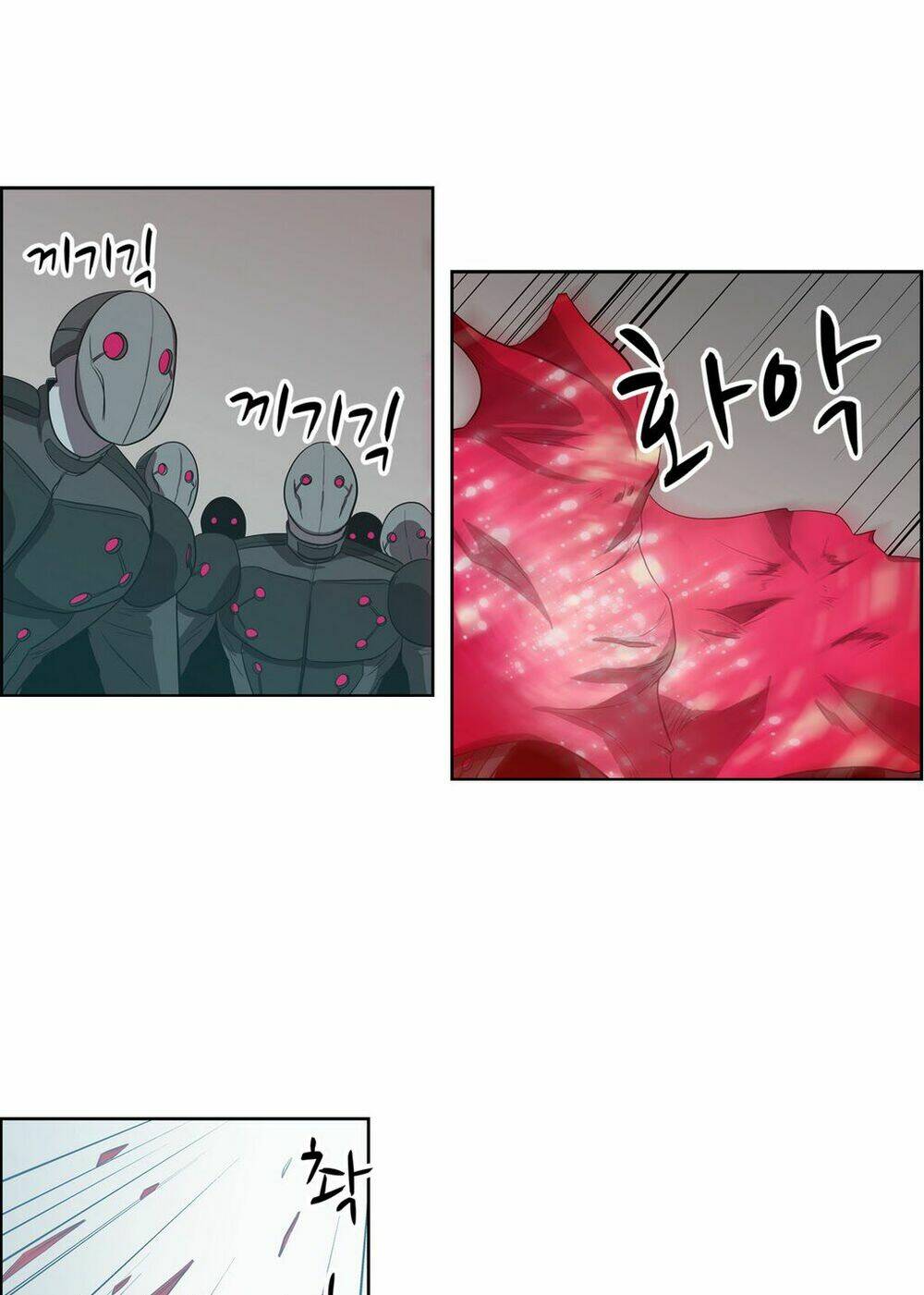 Eun Aran - Cao Thủ Murim: Chapter 41