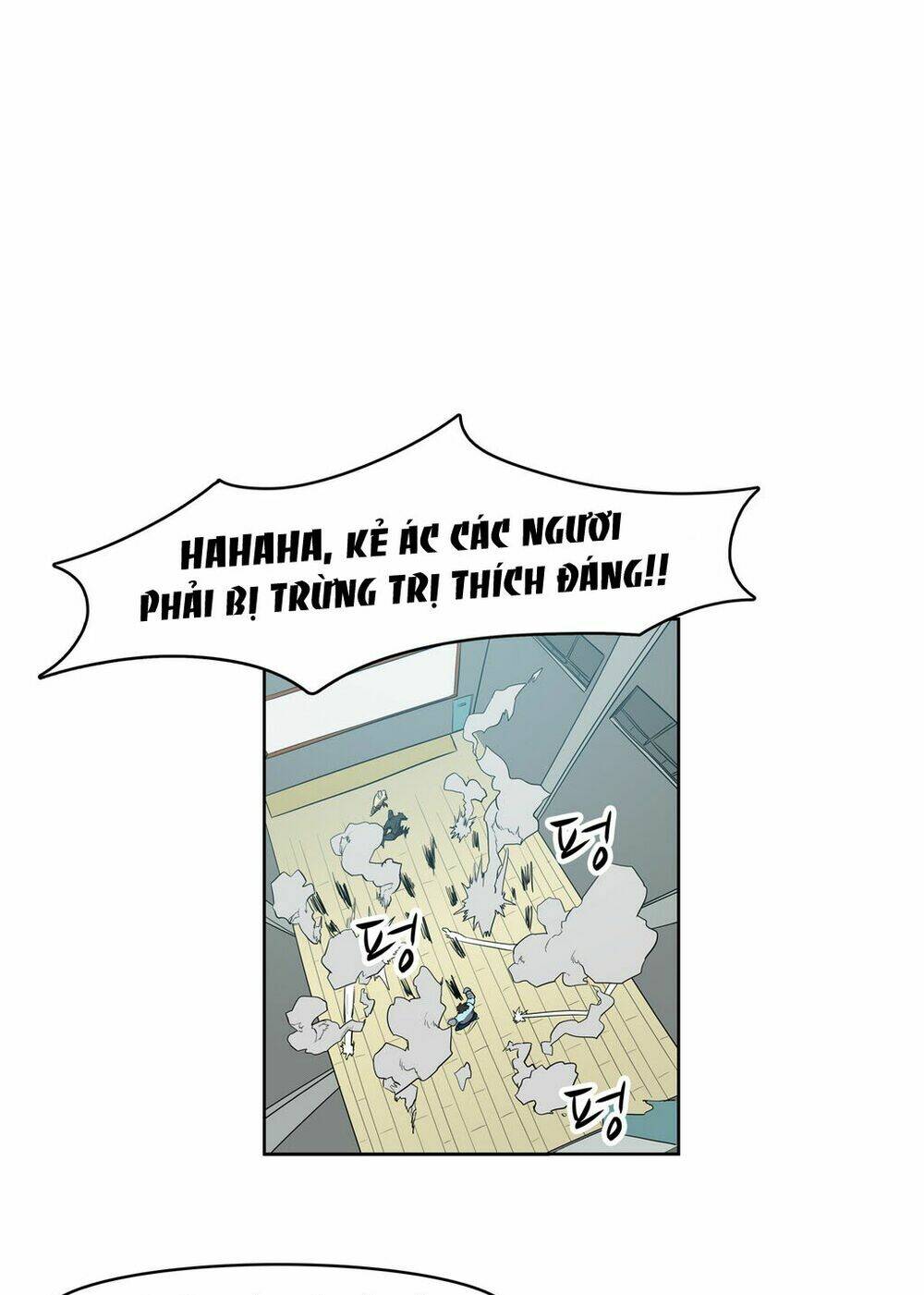 Eun Aran - Cao Thủ Murim: Chapter 42