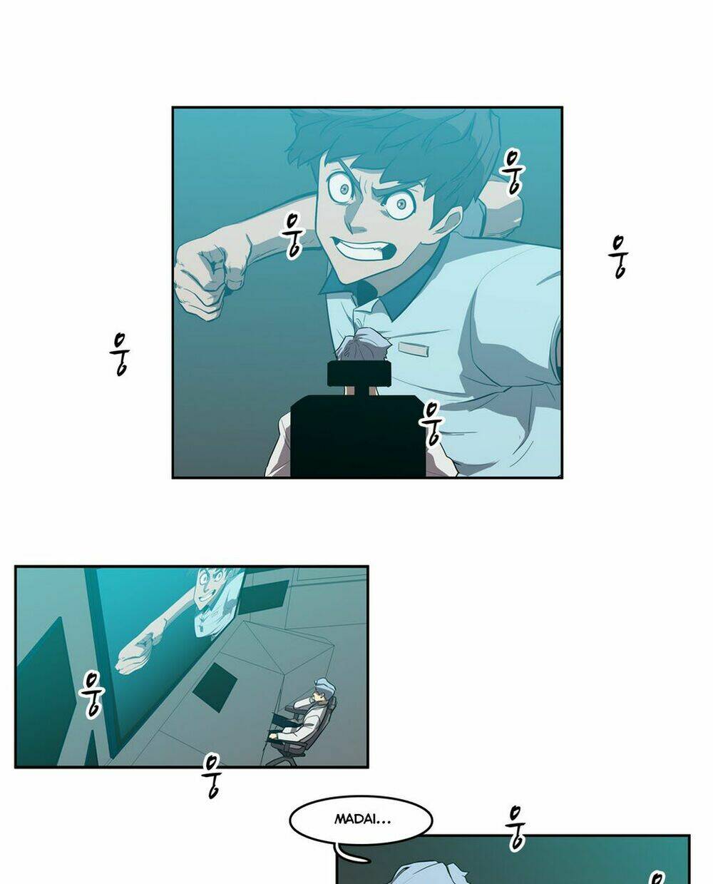 Eun Aran - Cao Thủ Murim: Chapter 42