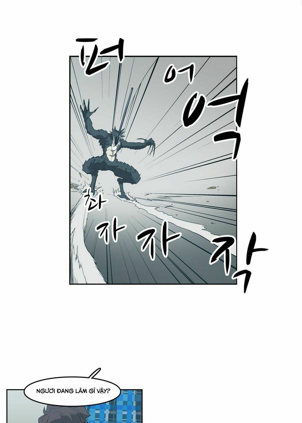 Eun Aran - Cao Thủ Murim: Chapter 42