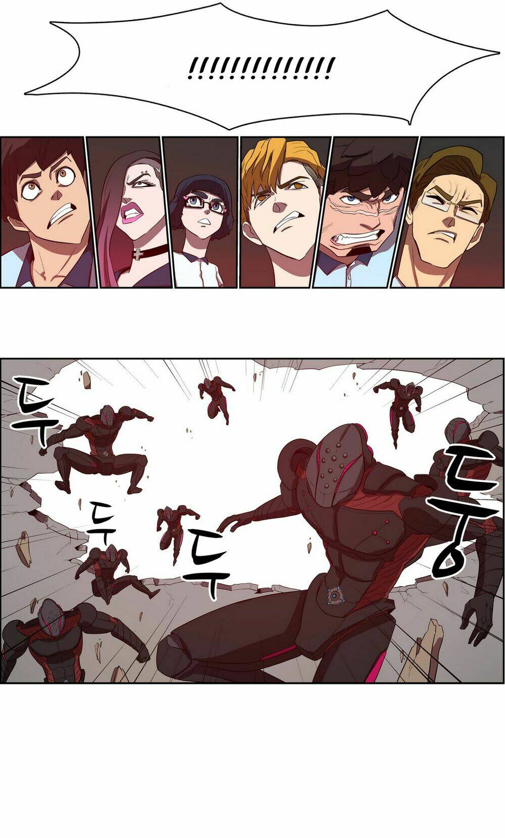 Eun Aran - Cao Thủ Murim: Chapter 42