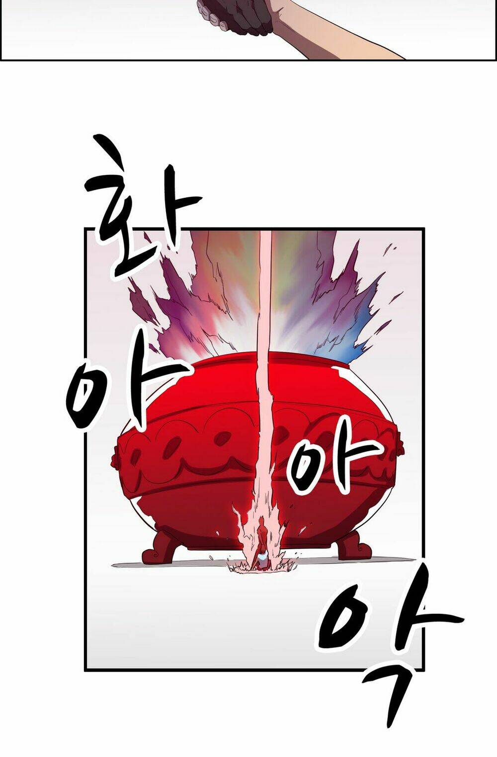 Eun Aran - Cao Thủ Murim: Chapter 44