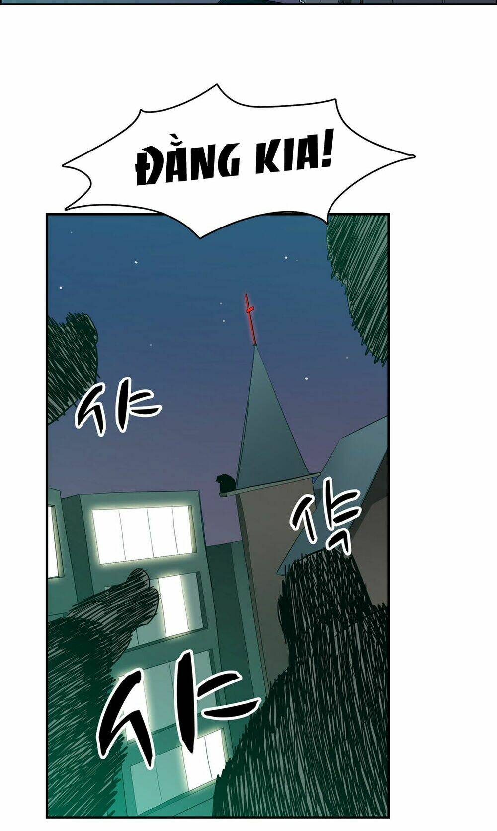 Eun Aran - Cao Thủ Murim: Chapter 44