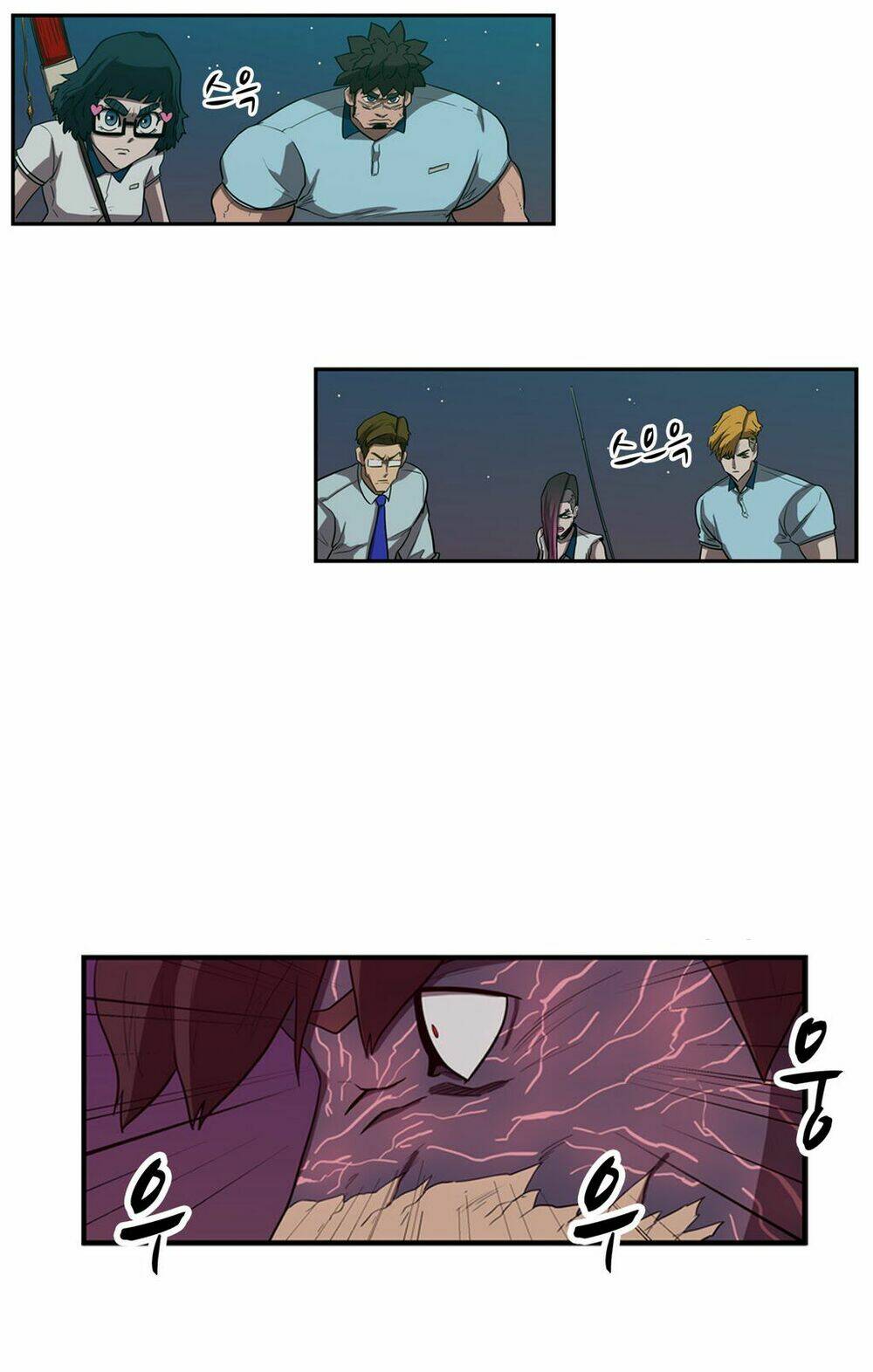 Eun Aran - Cao Thủ Murim: Chapter 44