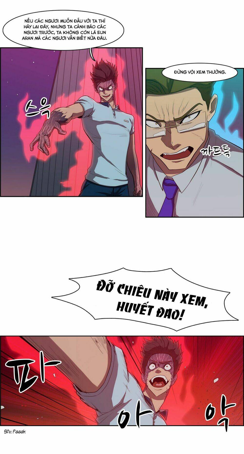Eun Aran - Cao Thủ Murim: Chapter 44