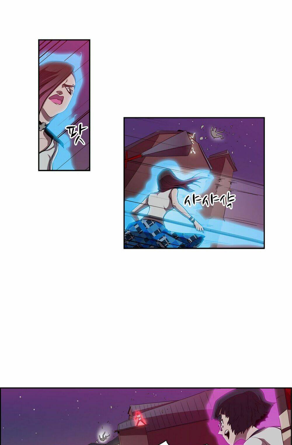 Eun Aran - Cao Thủ Murim: Chapter 44