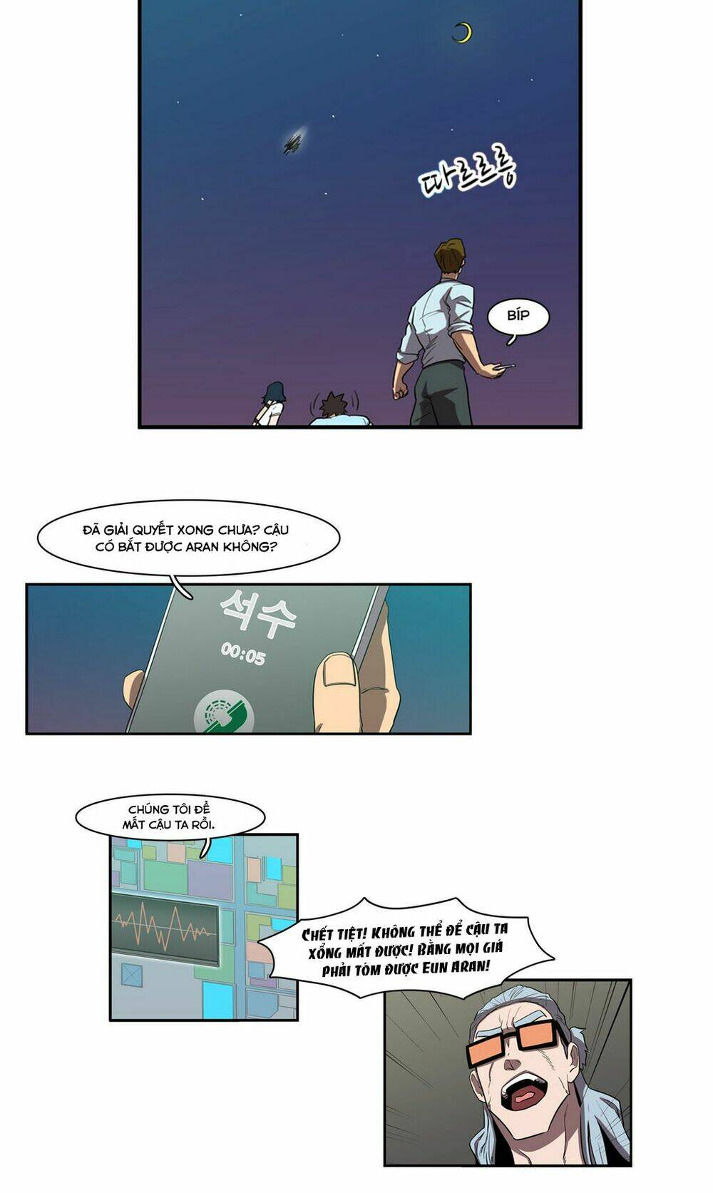 Eun Aran - Cao Thủ Murim: Chapter 44