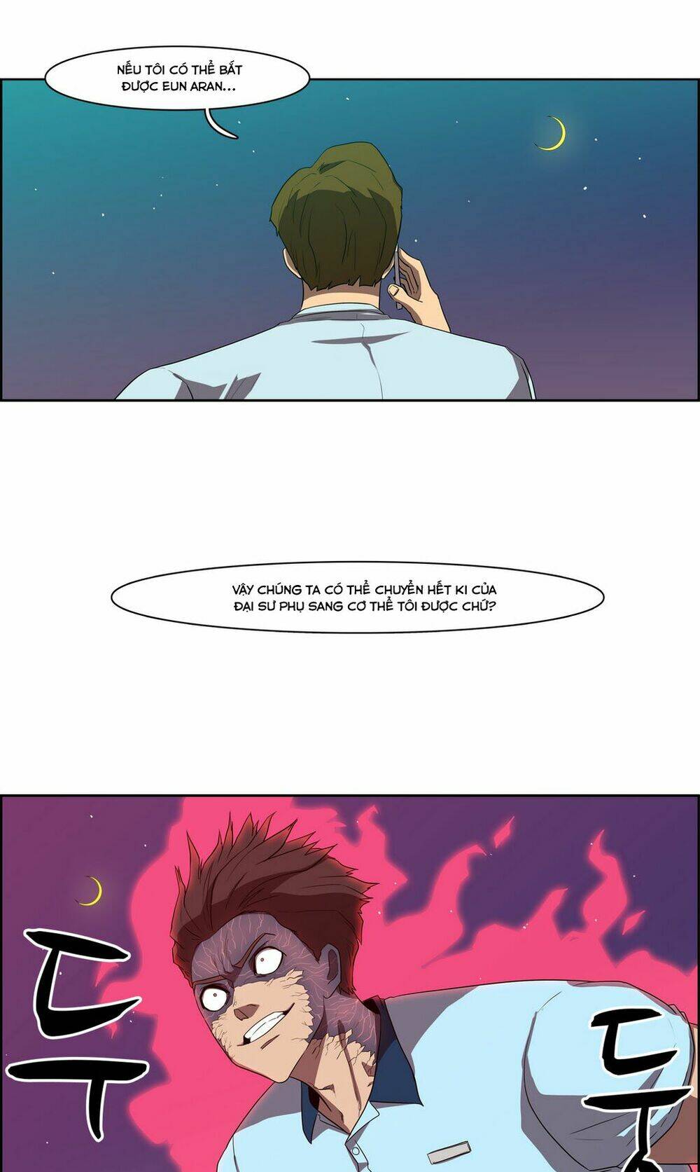 Eun Aran - Cao Thủ Murim: Chapter 44