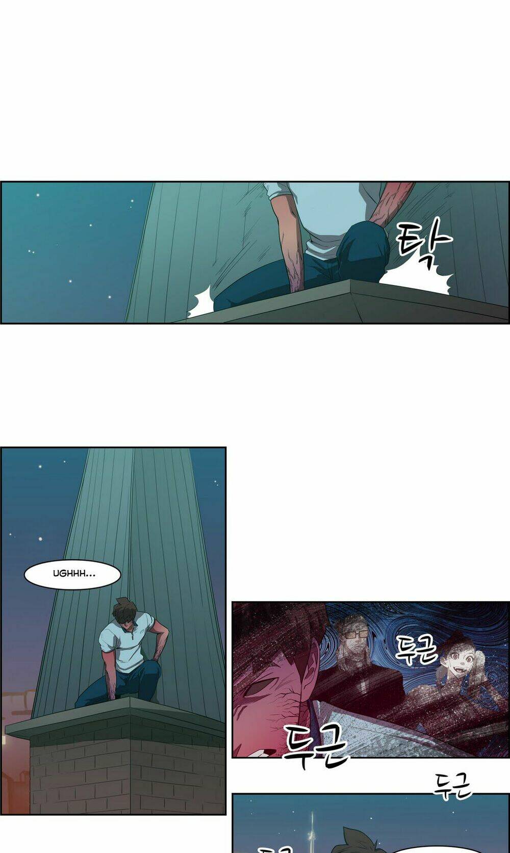 Eun Aran - Cao Thủ Murim: Chapter 44