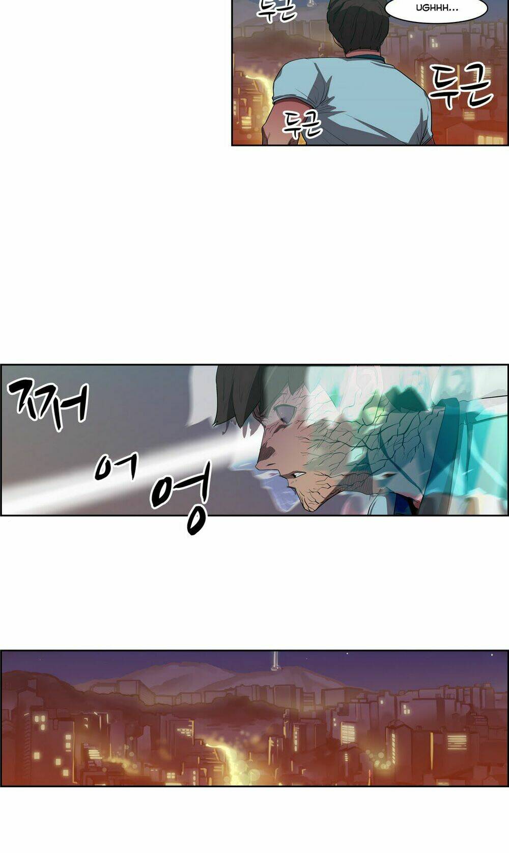 Eun Aran - Cao Thủ Murim: Chapter 44