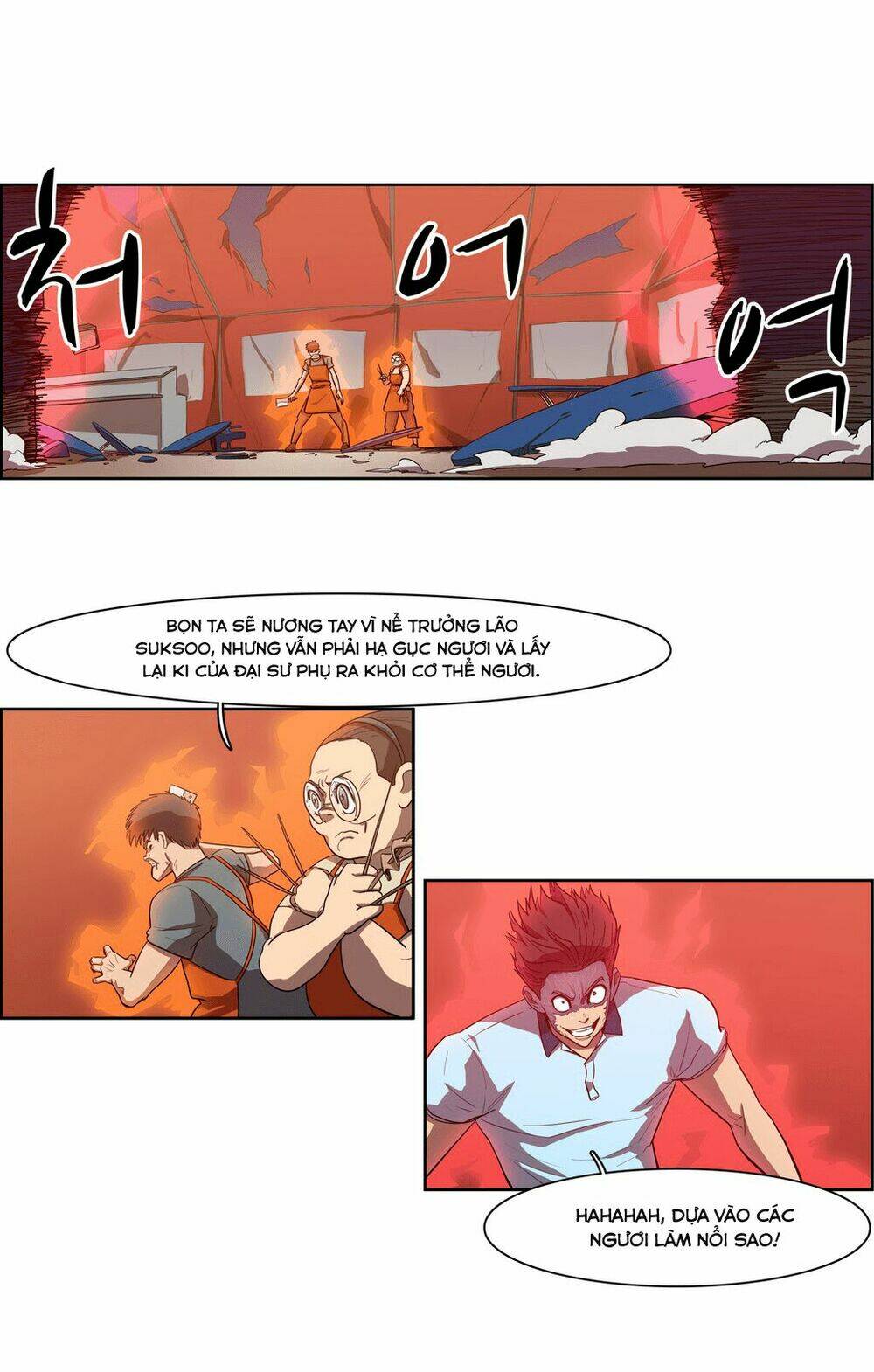 Eun Aran - Cao Thủ Murim: Chapter 45