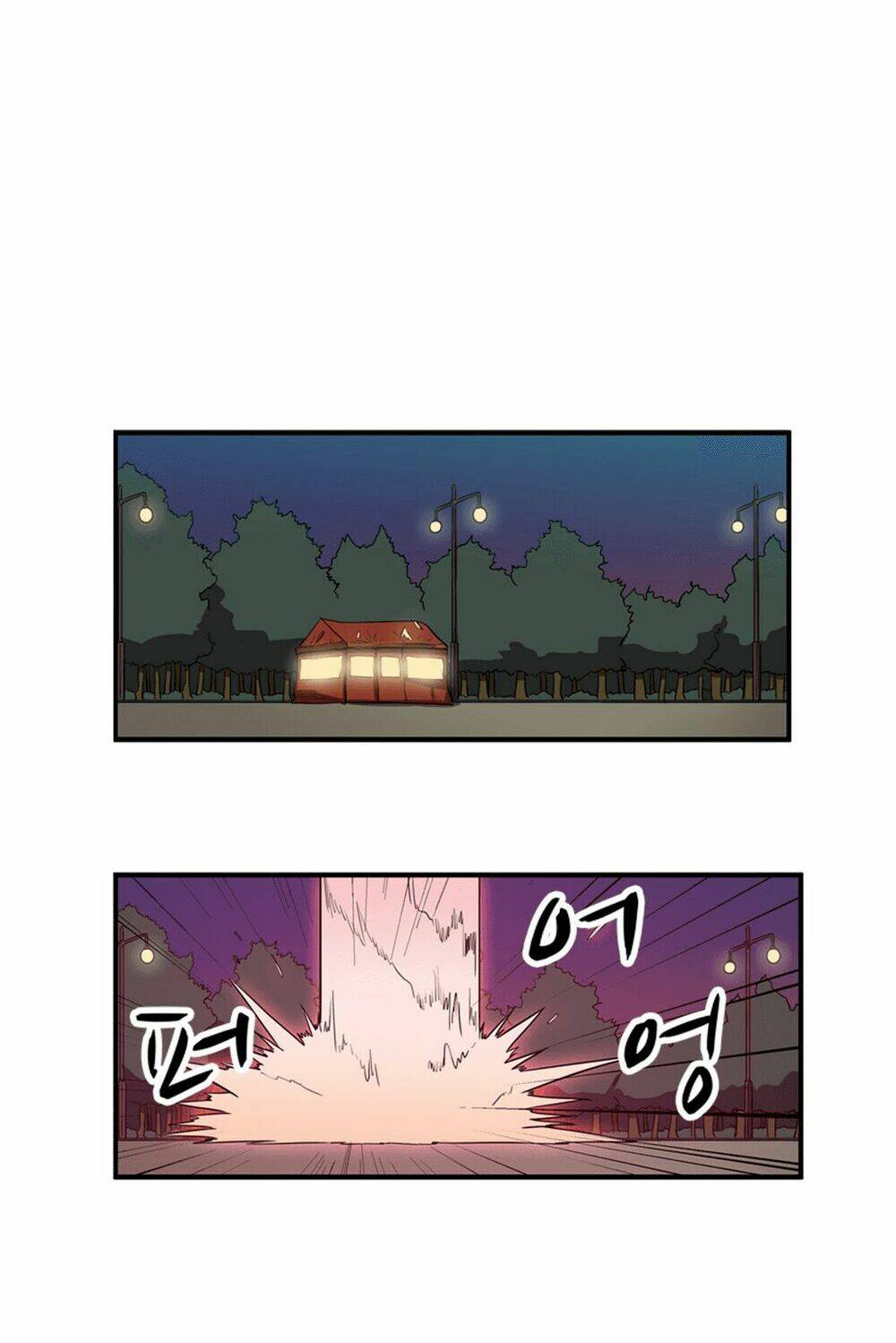Eun Aran - Cao Thủ Murim: Chapter 45